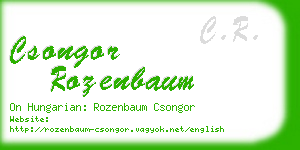 csongor rozenbaum business card